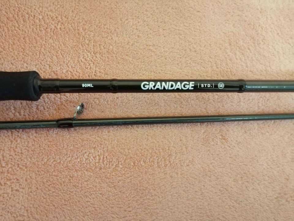 Apia Grandage STD 90 ML Промо цена