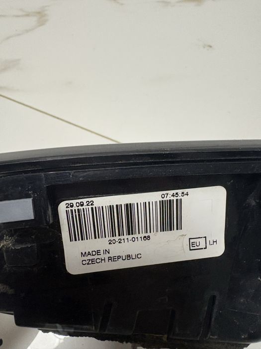 Vand stop Land Rover