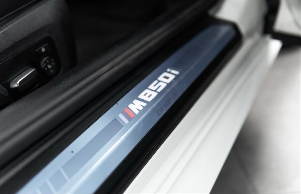 BMW M850i 2025 год в наличии