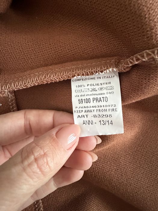 Комплект за малка принцеса с шапка