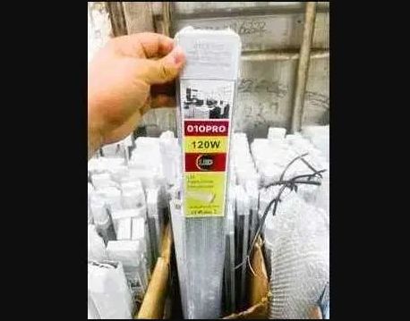 Светильник 120 см. на освещение