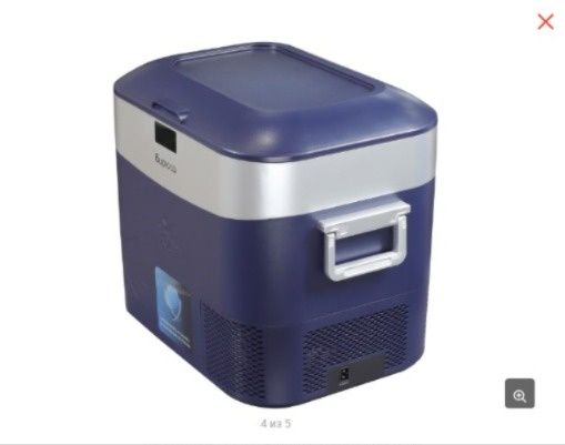 Холодильник автомобильный Бирюса компрессорный HC-22P5 22 синий