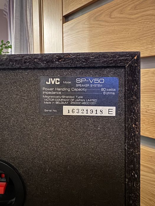 Продавам комплект тонколони JVC SP-V50, 80W