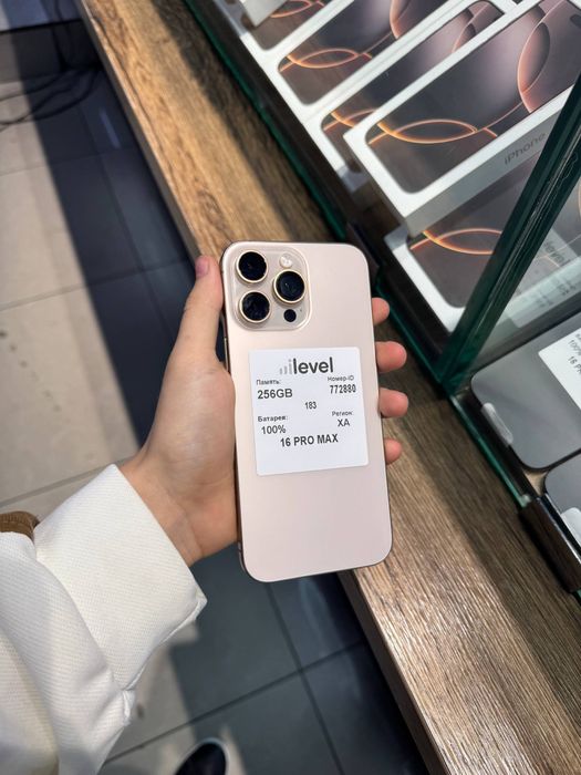 Iphone 16 va 16 pro max naqt va halol nasiya savdoga sotiladi