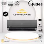 Кондиционер Midea Naomi 9000 btu | Новинка | Инверторная система |