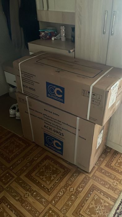 Кондиционер 9-ка Алмаком