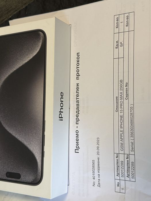 ***КАТО НОВ 256GB iPhone 15 Pro Max Vivacom гаранция до 25г  Titanium