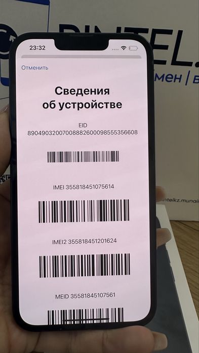 Ip 13 128gb 74% Midnigt Pintel.kz