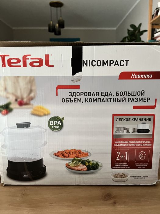 Tefal Minicompact Aburi