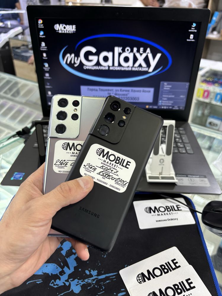 Samsung S21 Ultra • Nasiya SAVDO Bor! • Orginal • 12-256gb • IMEI Otka