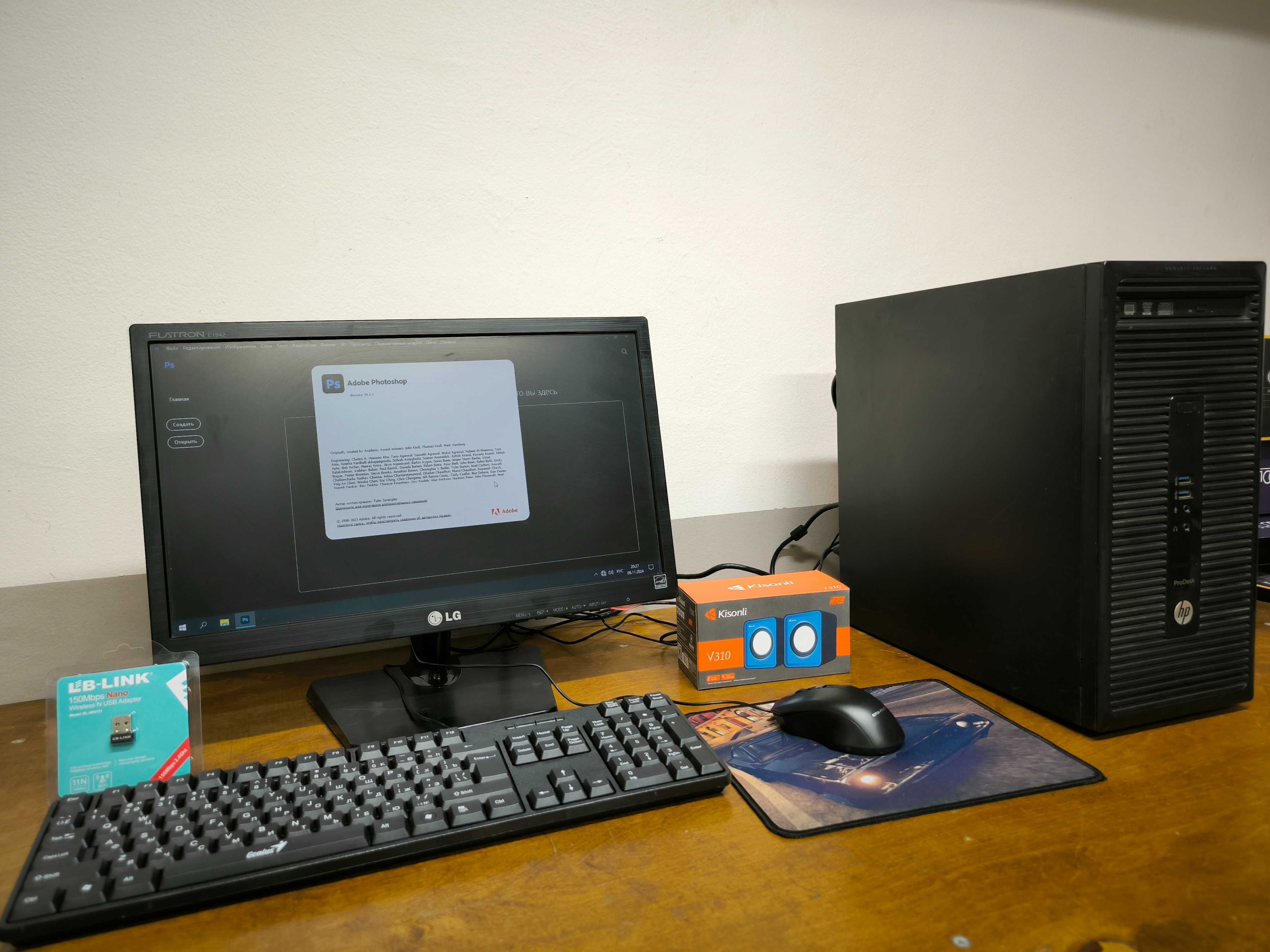 Компьютер Офисный: Pentium G3220, 3.00GHz\RAM 8Gb\SSD 128Gb\HDD 500Gb