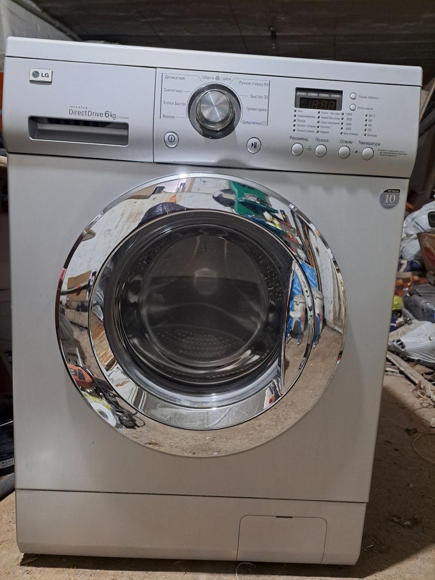 Продам бу стиральный машинку