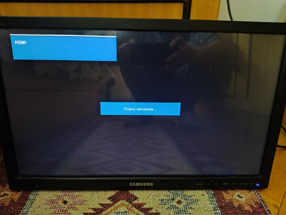 Работещ монитор в добро състояние