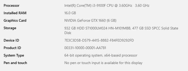 Продавам компютър