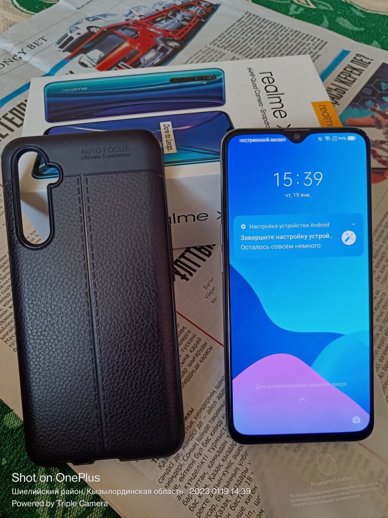 Realme x2 сатылады