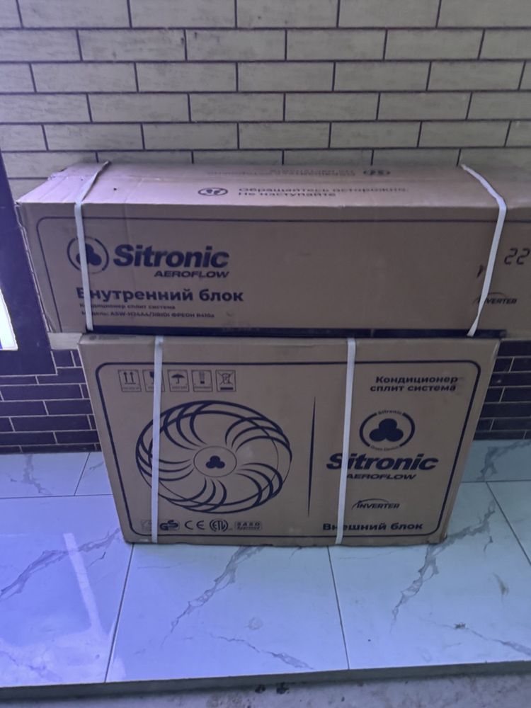 Кондиционер SITRONIC AEROFLOW 24 Invertor PTC TEN