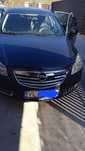 Vand Opel Insignia