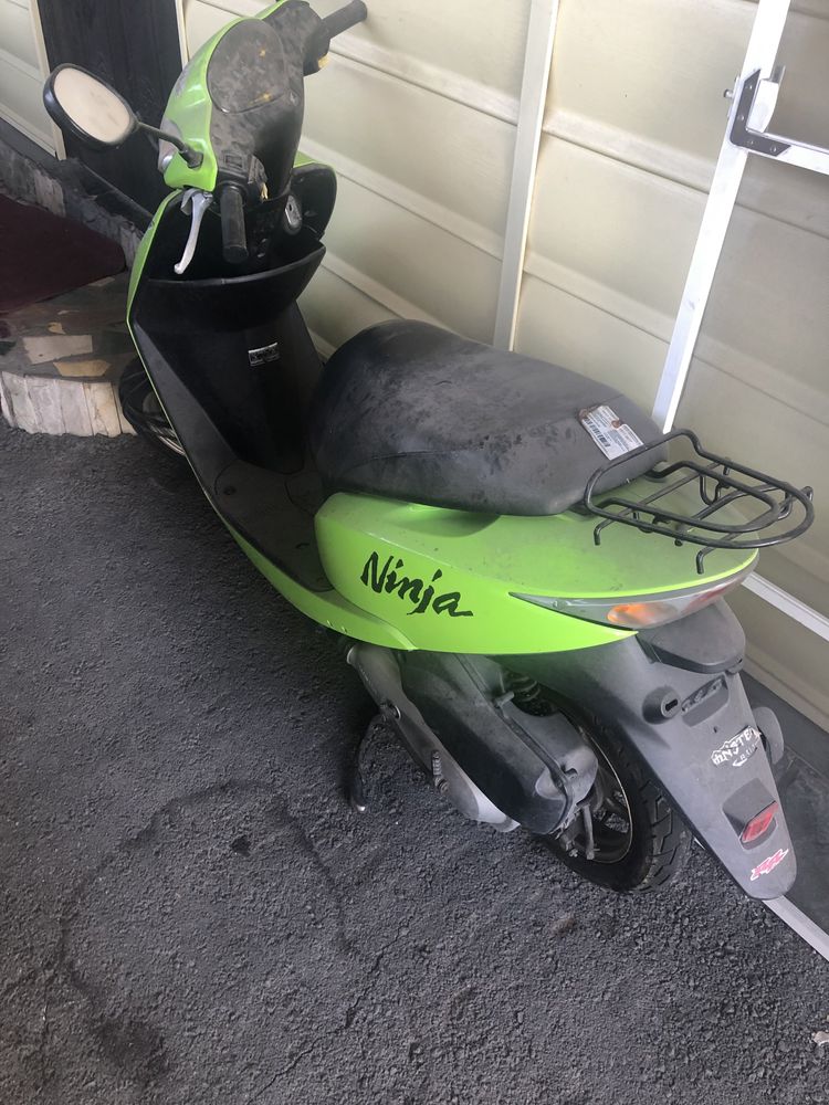 Продам мопед Honda Dio