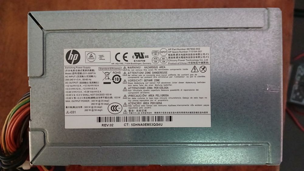 Блок питания 300W