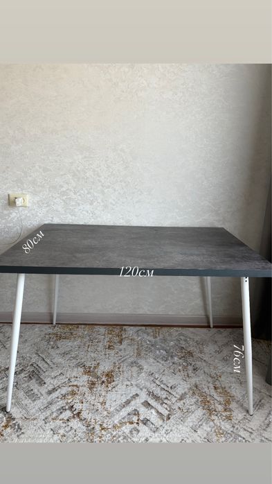 Кухонный стол,новый,қолданылмаған