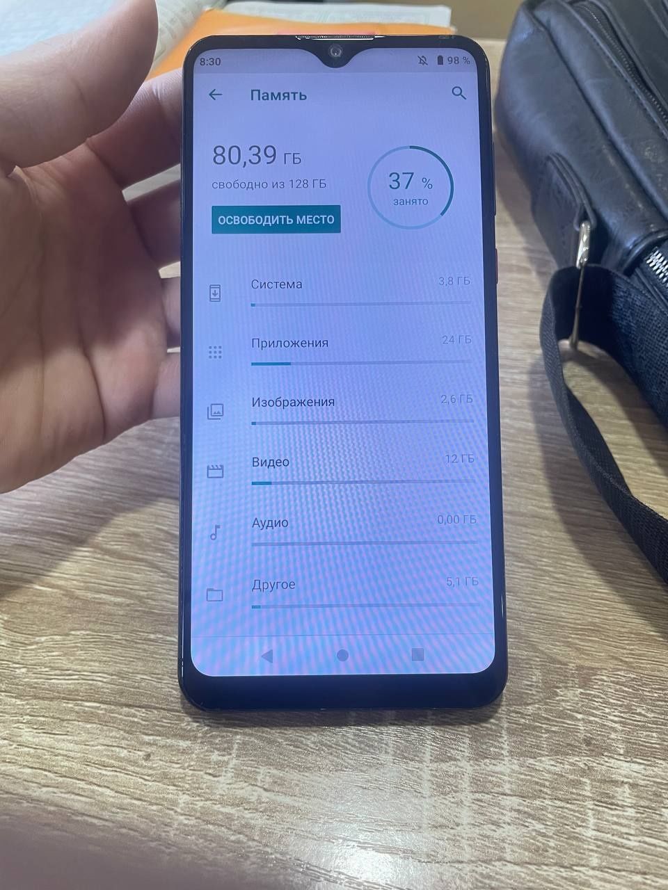 Zte blade 20smart org