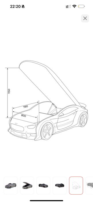 Машина кровать детский