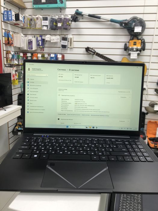 Ноутбук Китайский Alar (п25)