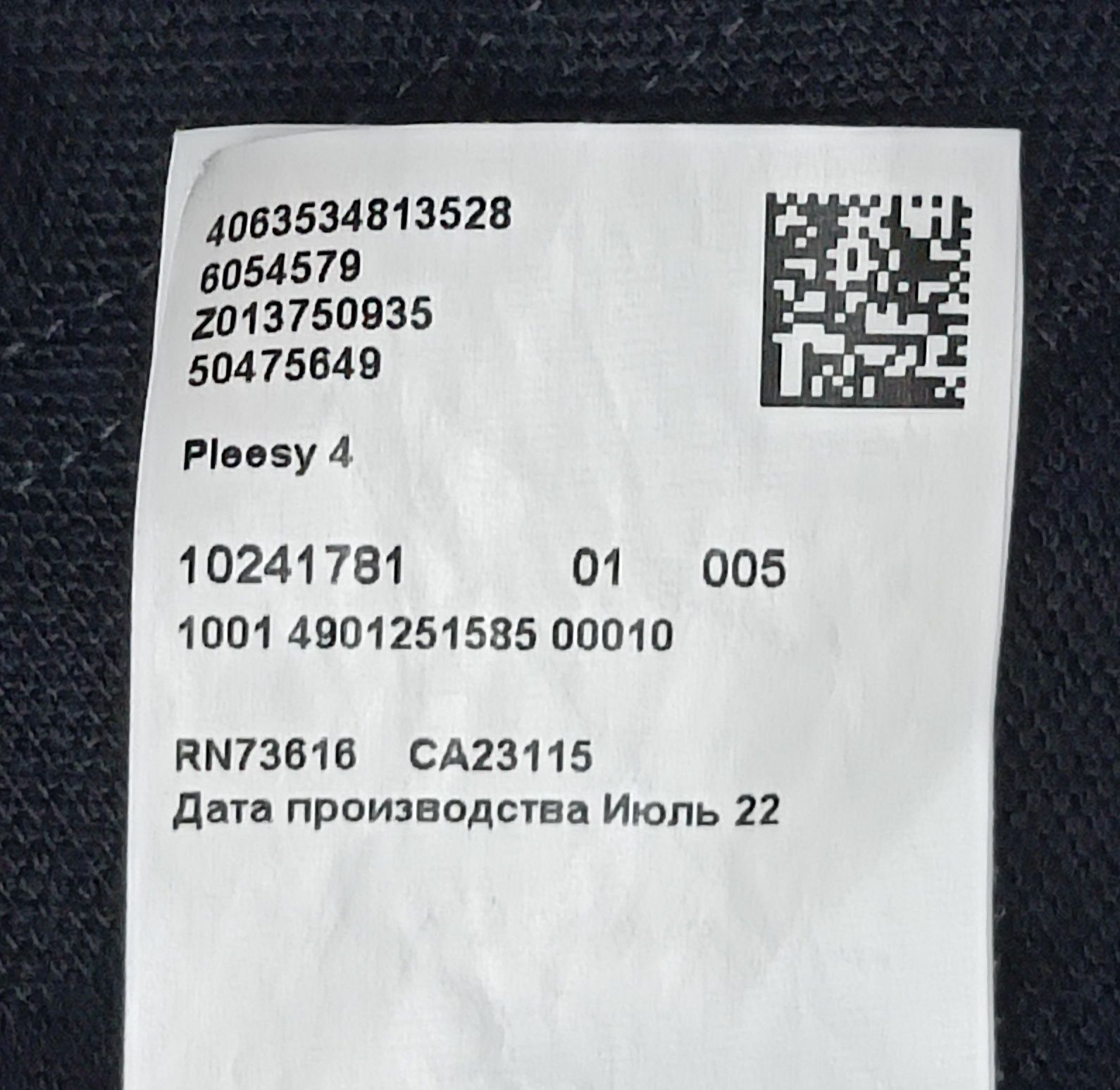 Hugo Boss Pleesy 4 Polo Long Sleeve оригинална блуза M памучна