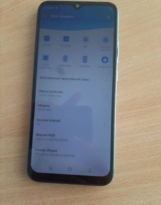 Tecno spark go 6.