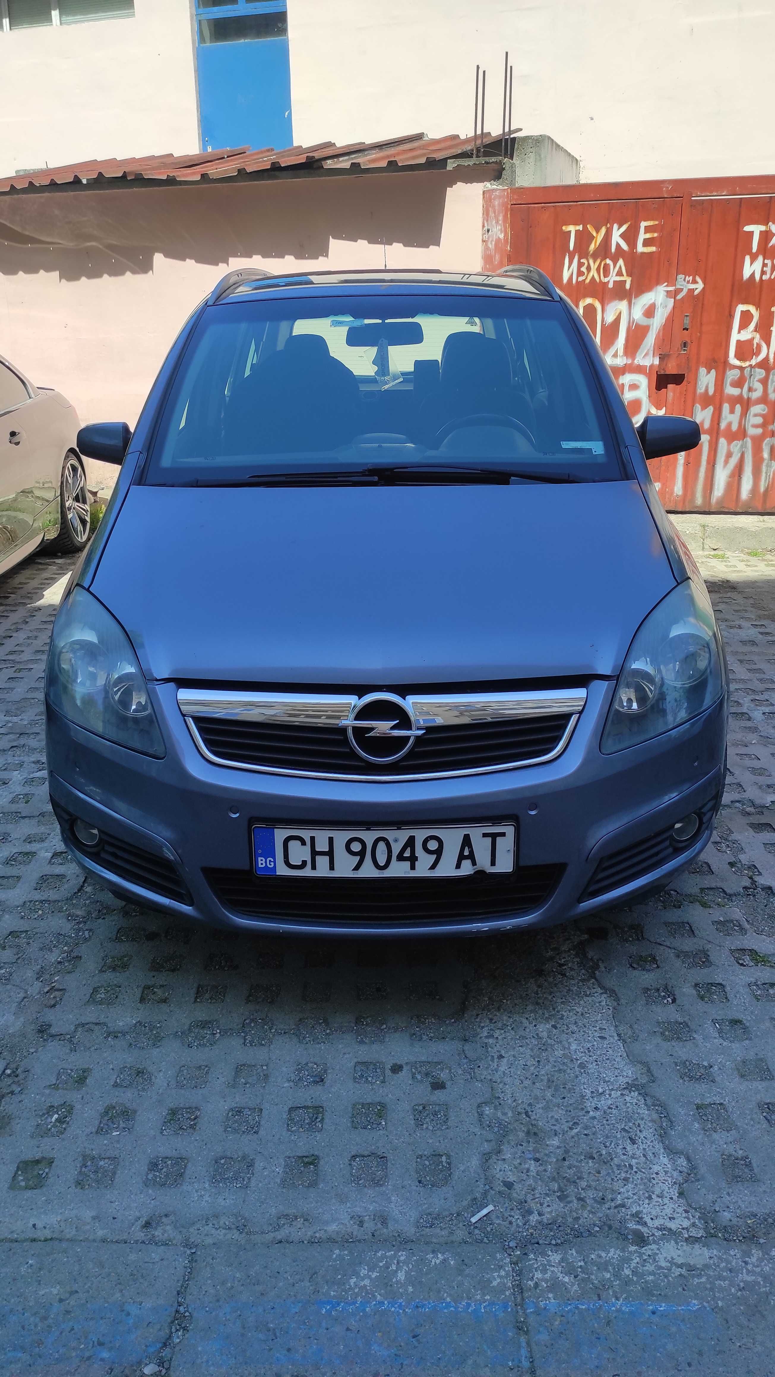 Опел Зафира Б  / Opel Zafira B - 2006