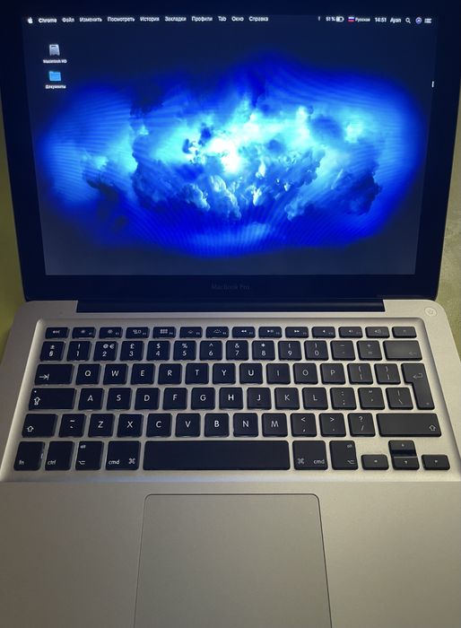Macbook pro (Макбук про)