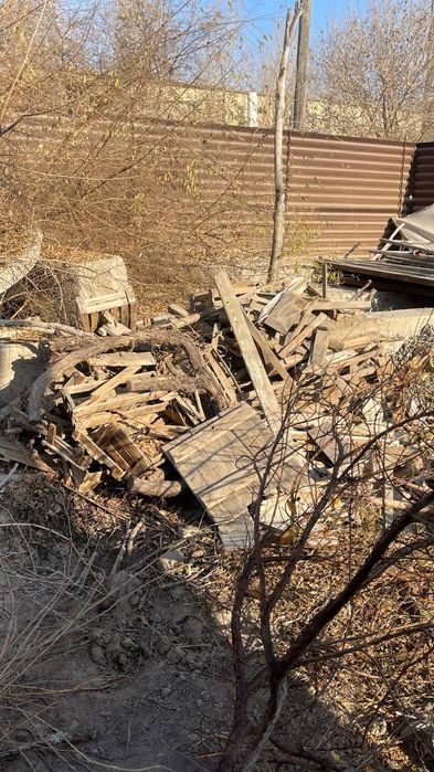 Отын бар 26 мкрда