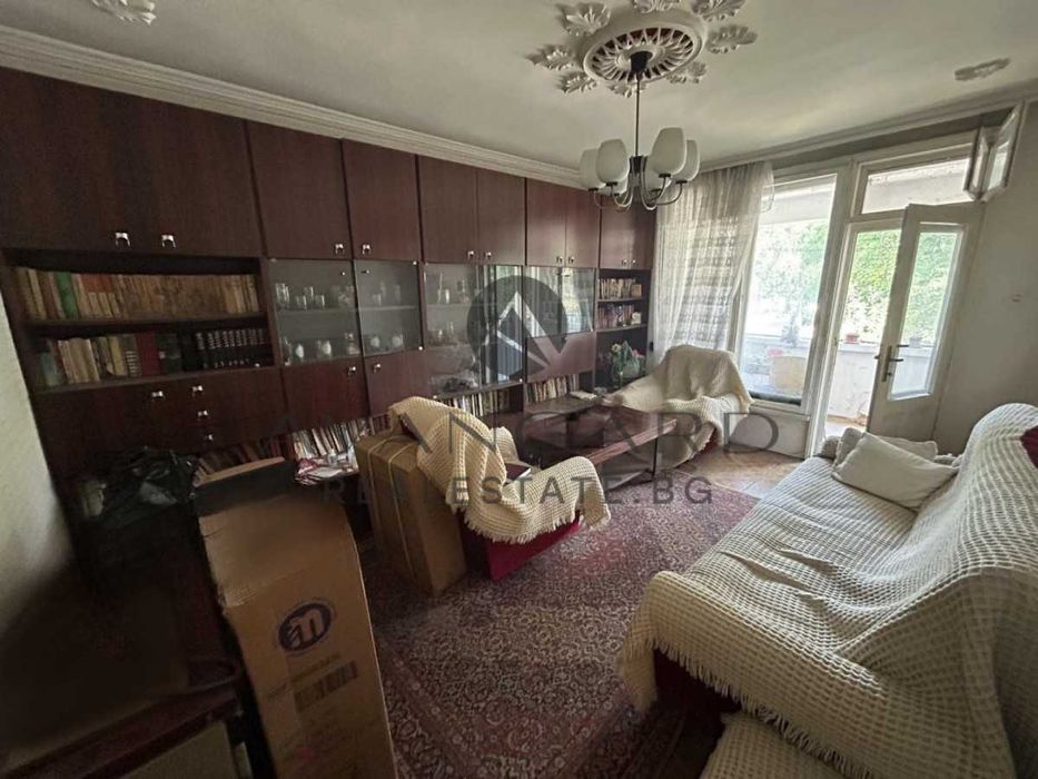 Продава се Двустаен апартамент в Пловдив, Кършияка - 77 кв.м за 1168 €/кв.м - Снимка #5