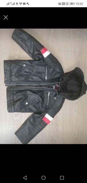 Geaca din imitație de piele C&A