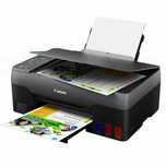 НОВ Canon Pixma G3420 Wi-Fi, печат,сканиране, копиране, облак, с 5 фл.