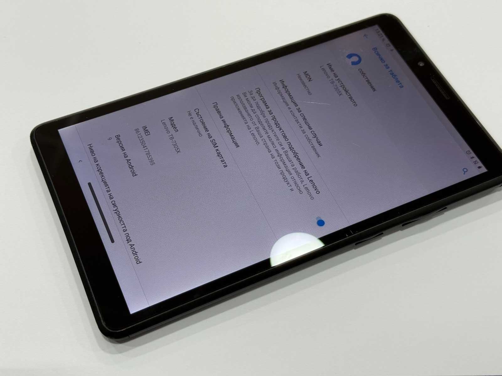 Lenovo Tab M7 (TB-7305X) - 16GB