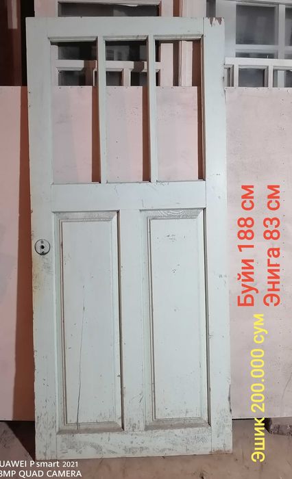 Ёгоч Эшиклар хар бирни нархи алохида ёзилган