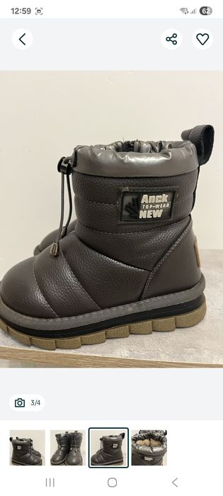 Обувь продам зима