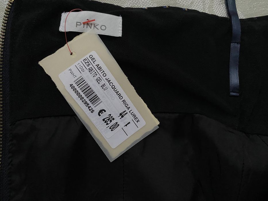 Празнична рокля Pinko