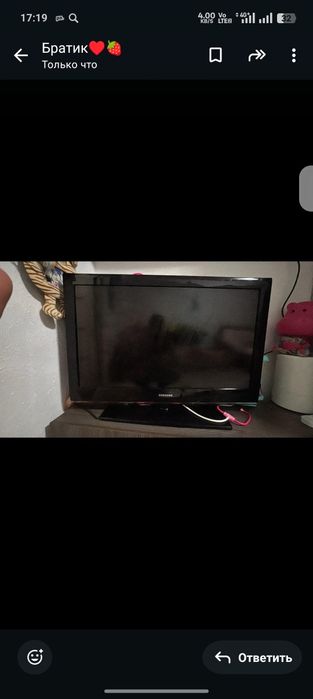 Продам Телевизор