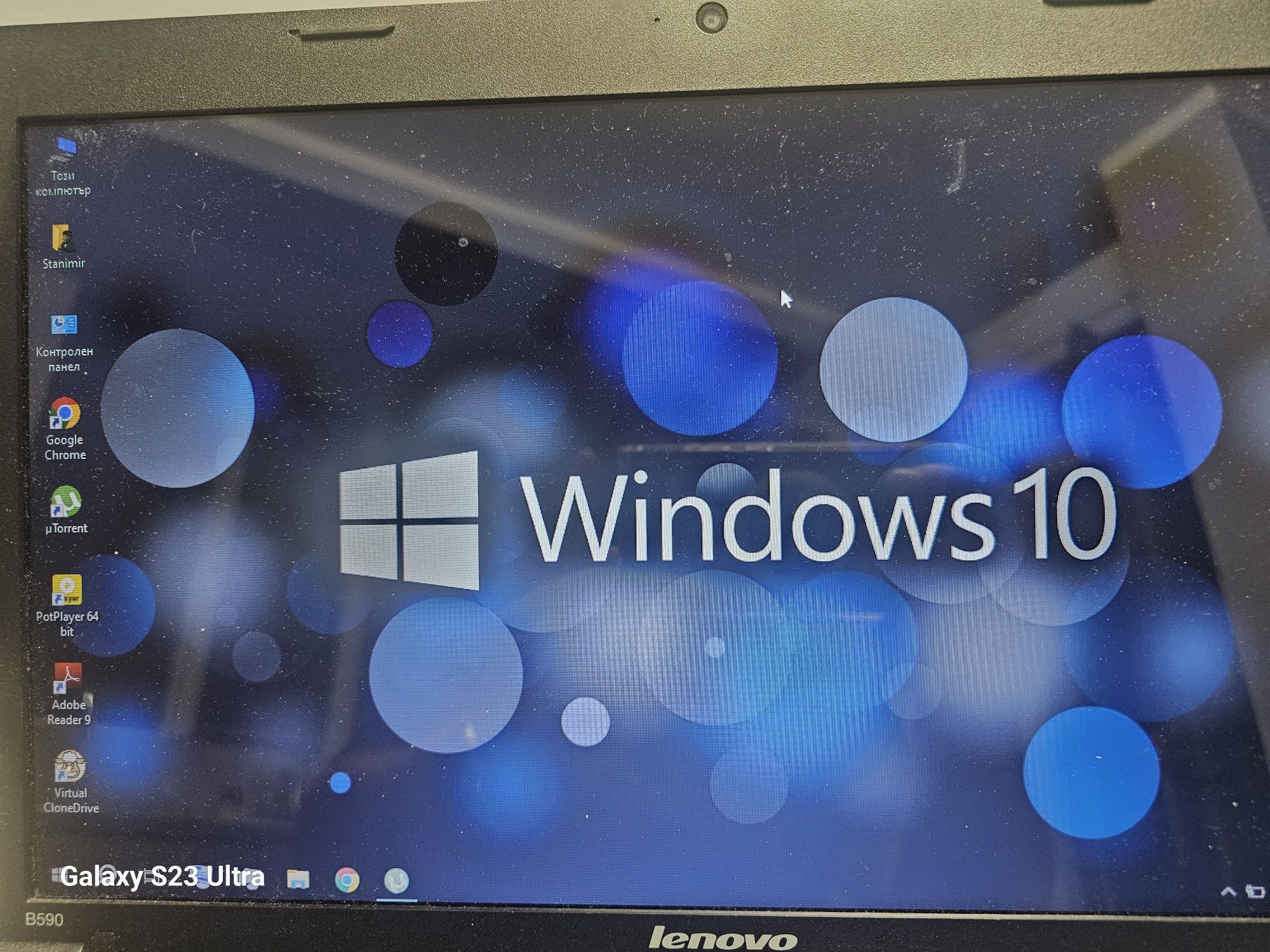 Лаптоп Lenovo B590