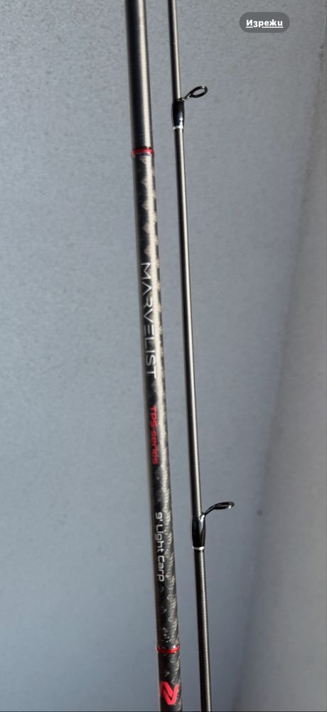 NYTRO Marvelist Light Carp 9ft 30g