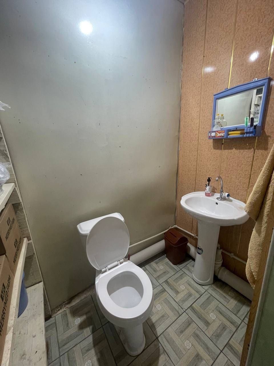 Продаётся квартира