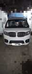 Shineray T30 sotiladi