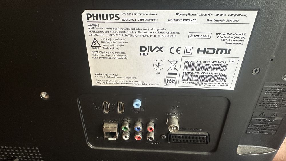 Телевизор Philips