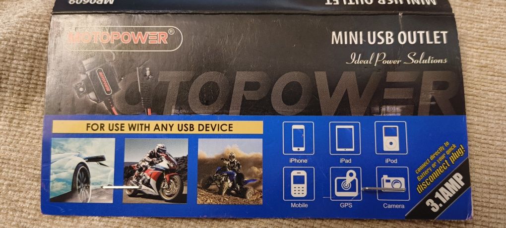 3.1 Amp USB зарядно за телефон, GPS или  камера