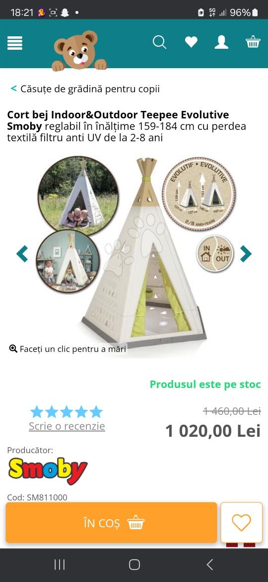 Cort Smoby curte interior exterior pentru copii