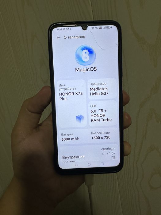 Xonor x7a plus 6/128