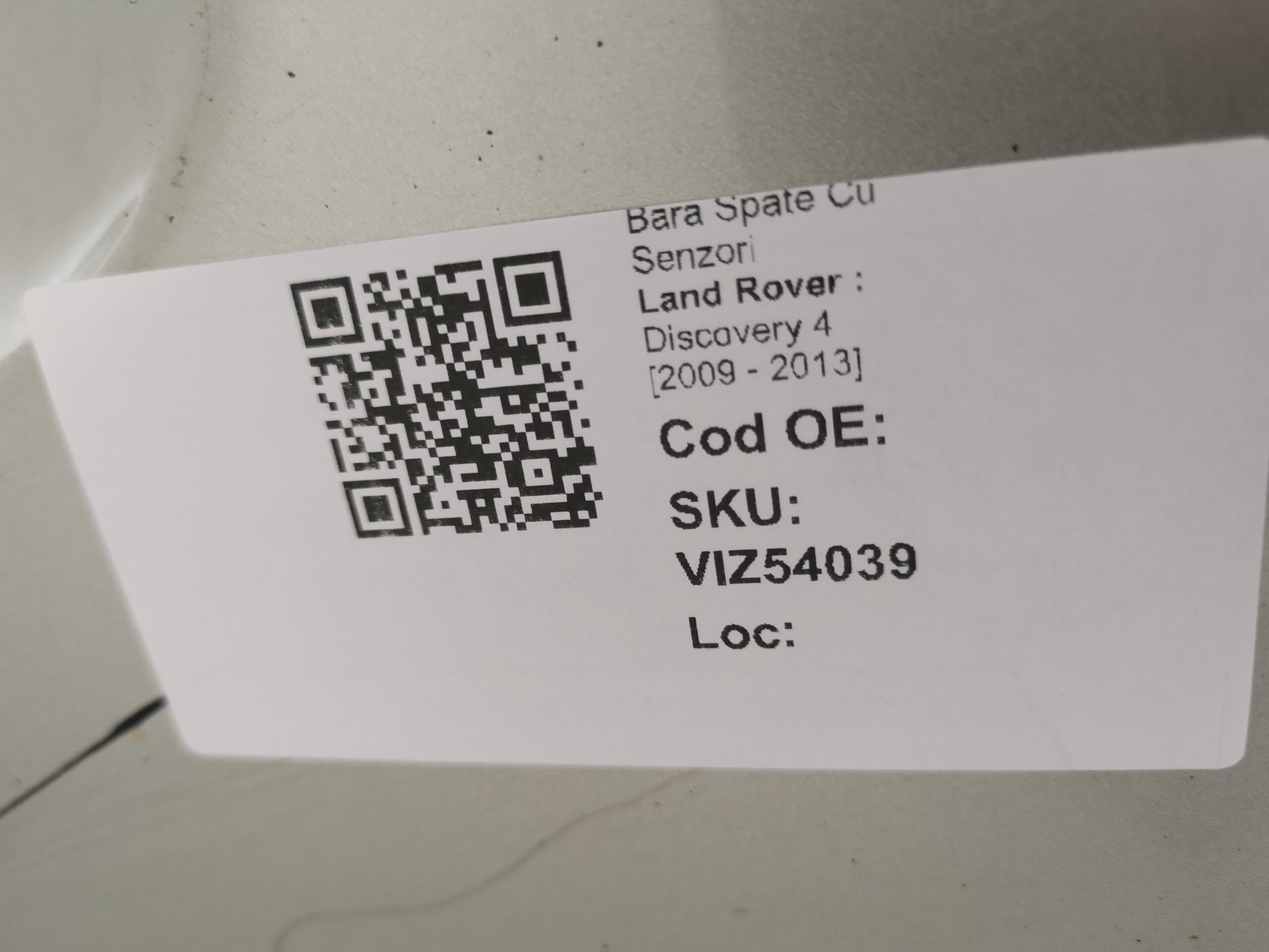 Задна броня със сензори Ленд Ровер / Land Rover Discovery 4 Оригинална