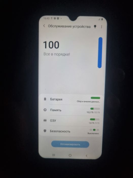 Samsung a30 ideal